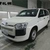 toyota succeed-van 2020 CFJ1738383 image 1