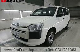 toyota succeed-van 2020 CFJ1738383