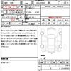 toyota prius 2017 quick_quick_DAA-ZVW50_ZVW50-8070423 image 21