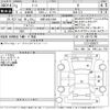 nissan note 2021 -NISSAN 【市原 500す1394】--Note E13-026677---NISSAN 【市原 500す1394】--Note E13-026677- image 3