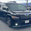 toyota vellfire 2017 -TOYOTA--Vellfire DBA-AGH35W--AGH35-0024012---TOYOTA--Vellfire DBA-AGH35W--AGH35-0024012- image 4