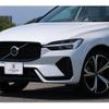 volvo xc60 2022 quick_quick_UB420XCP2A_YV1UZH1M6P1253314 image 18