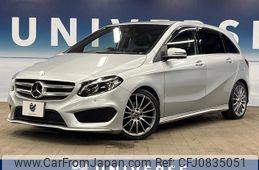 mercedes-benz b-class 2015 quick_quick_246242_WDD2462422J296437