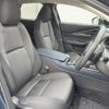 mazda cx-3 2020 -MAZDA--CX-30 5BA-DMEP--DMEP-118486---MAZDA--CX-30 5BA-DMEP--DMEP-118486- image 11