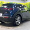 mazda cx-3 2020 quick_quick_DMEP_DMEP-106213 image 18