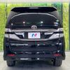 toyota vellfire 2013 -TOYOTA--Vellfire DBA-ANH20W--ANH20-8284104---TOYOTA--Vellfire DBA-ANH20W--ANH20-8284104- image 17