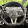 nissan serena 2018 -NISSAN--Serena DAA-GNC27--GNC27-007999---NISSAN--Serena DAA-GNC27--GNC27-007999- image 13