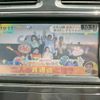 nissan serena 2012 -NISSAN--Serena DAA-HC26--HC26-065685---NISSAN--Serena DAA-HC26--HC26-065685- image 9