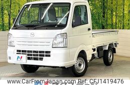 mazda scrum-truck 2021 -MAZDA--Scrum Truck EBD-DG16T--DG16T-523810---MAZDA--Scrum Truck EBD-DG16T--DG16T-523810-