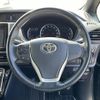 toyota voxy 2017 -TOYOTA--Voxy DBA-ZRR80W--ZRR80-0309079---TOYOTA--Voxy DBA-ZRR80W--ZRR80-0309079- image 12