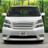 toyota vellfire 2010 -TOYOTA--Vellfire DBA-ANH25W--ANH25-8023076---TOYOTA--Vellfire DBA-ANH25W--ANH25-8023076- image 15