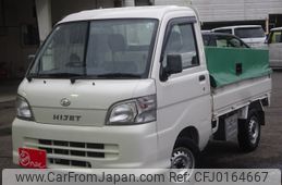 daihatsu hijet-truck 2005 -DAIHATSU--Hijet Truck LE-S210P--S210P-2041395---DAIHATSU--Hijet Truck LE-S210P--S210P-2041395-