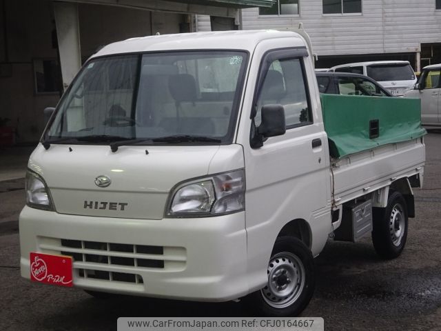 daihatsu hijet-truck 2005 -DAIHATSU--Hijet Truck LE-S210P--S210P-2041395---DAIHATSU--Hijet Truck LE-S210P--S210P-2041395- image 1