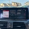 bmw x3 2018 -BMW--BMW X3 LDA-TX20--WBATX32060LB31939---BMW--BMW X3 LDA-TX20--WBATX32060LB31939- image 5