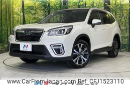 subaru forester 2018 CFJ1523110