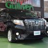 toyota alphard 2015 -TOYOTA--Alphard DAA-AYH30W--AYH30-0021490---TOYOTA--Alphard DAA-AYH30W--AYH30-0021490- image 1