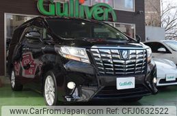 toyota alphard 2015 -TOYOTA--Alphard DAA-AYH30W--AYH30-0021490---TOYOTA--Alphard DAA-AYH30W--AYH30-0021490-