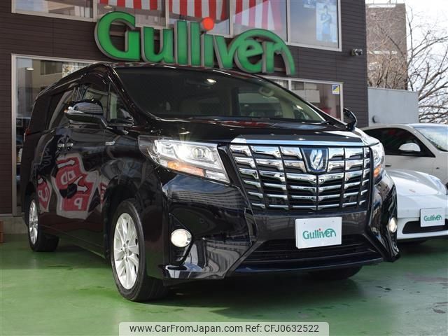 toyota alphard 2015 -TOYOTA--Alphard DAA-AYH30W--AYH30-0021490---TOYOTA--Alphard DAA-AYH30W--AYH30-0021490- image 1