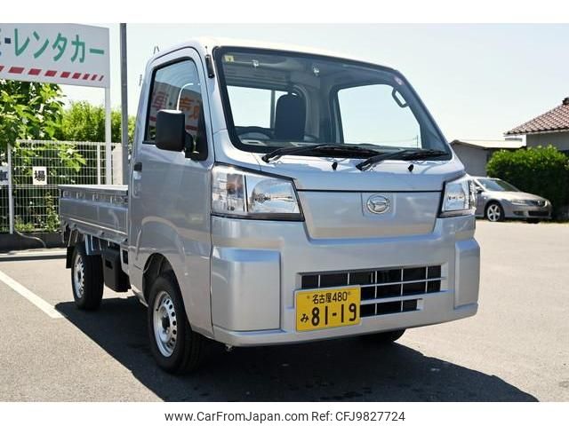 daihatsu hijet-truck 2023 quick_quick_3BD-S500P_S500P-0178314 image 1