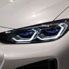 bmw i4 2024 CFJ1512229 image 14