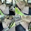 daihatsu tanto 2013 CFJ1558488 image 5