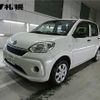 daihatsu boon 2020 CFJ1695581 image 1