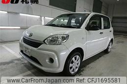 daihatsu boon 2020 CFJ1695581