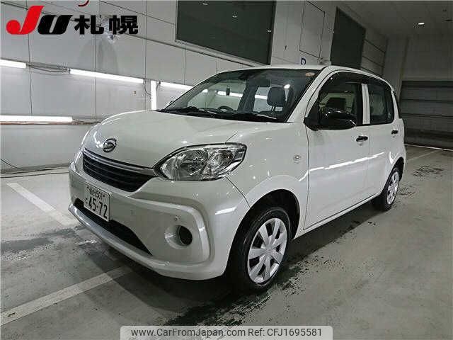 daihatsu boon 2020 CFJ1695581 image 1