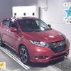 honda vezel 2016 -HONDA--VEZEL RU4-1205573---HONDA--VEZEL RU4-1205573- image 1