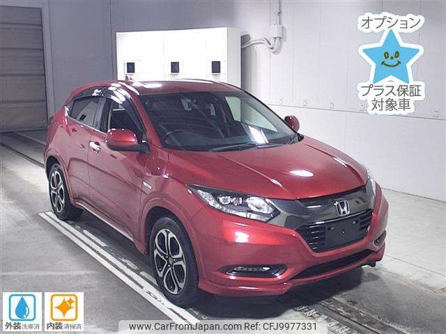 honda vezel 2016 -HONDA--VEZEL RU4-1205573---HONDA--VEZEL RU4-1205573- image 1