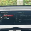 bmw x1 2016 CFJ1696465 image 2