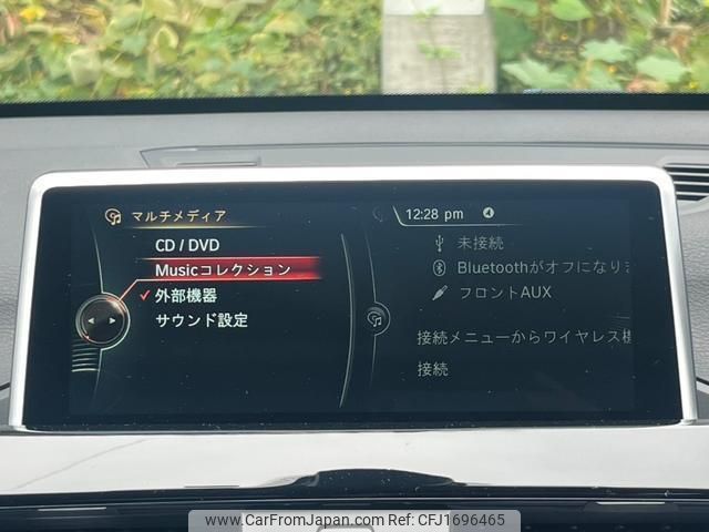 bmw x1 2016 CFJ1696465 image 2