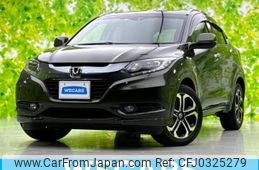 honda vezel 2015 quick_quick_DAA-RU3_RU3-1110096