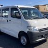 toyota liteace-van 2015 CFJ1818113 image 1