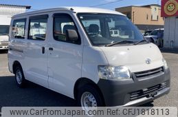 toyota liteace-van 2015 CFJ1818113