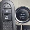 daihatsu tanto 2017 -DAIHATSU--Tanto DBA-LA610S--LA610S-0107173---DAIHATSU--Tanto DBA-LA610S--LA610S-0107173- image 21