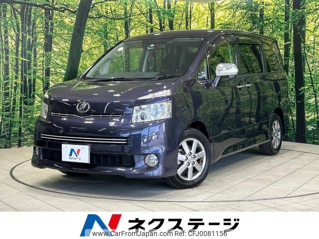 toyota voxy 2009 -TOYOTA--Voxy DBA-ZRR70W--ZRR70-0251785---TOYOTA--Voxy DBA-ZRR70W--ZRR70-0251785- image 1