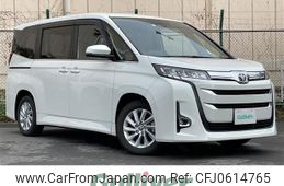 toyota noah 2023 -TOYOTA--Noah 6BA-MZRA90W--MZRA90-0040105---TOYOTA--Noah 6BA-MZRA90W--MZRA90-0040105-