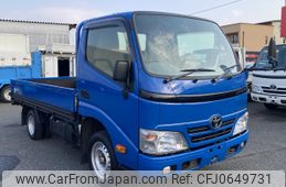 toyota toyoace 2015 -TOYOTA--Toyoace QDF-KDY231--KDY231-8022753---TOYOTA--Toyoace QDF-KDY231--KDY231-8022753-