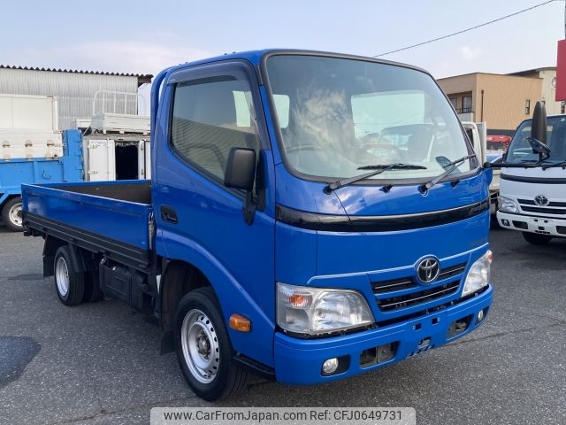 toyota toyoace 2015 -TOYOTA--Toyoace QDF-KDY231--KDY231-8022753---TOYOTA--Toyoace QDF-KDY231--KDY231-8022753- image 1