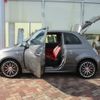 fiat fiat-others 2016 CFJ1784476 image 5