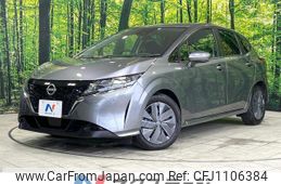 nissan note 2023 quick_quick_E13_E13-224630