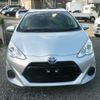 toyota aqua 2017 -TOYOTA--AQUA NHP10--6578485---TOYOTA--AQUA NHP10--6578485- image 24