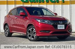 honda vezel 2017 -HONDA--VEZEL DAA-RU3--RU3-1257820---HONDA--VEZEL DAA-RU3--RU3-1257820-