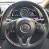 mazda cx-3 2015 -MAZDA--CX-3 LDA-DK5FW--DK5FW-103569---MAZDA--CX-3 LDA-DK5FW--DK5FW-103569- image 8