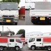 mitsubishi-fuso canter 2018 GOO_NET_EXCHANGE_0505500A30240924W002 image 59