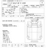 hino profia 2020 -HINO 【川崎 100ﾊ4815】--Profia SH1EEGG-100810---HINO 【川崎 100ﾊ4815】--Profia SH1EEGG-100810- image 3