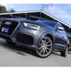 audi rs-q3 2014 GOO_JP_700070860530241116001 image 37