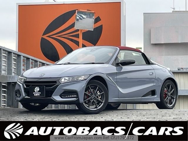 honda s660 2022 CFJ1795372 image 1