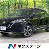 nissan nissan-others 2023 CFJ1863856 image 1